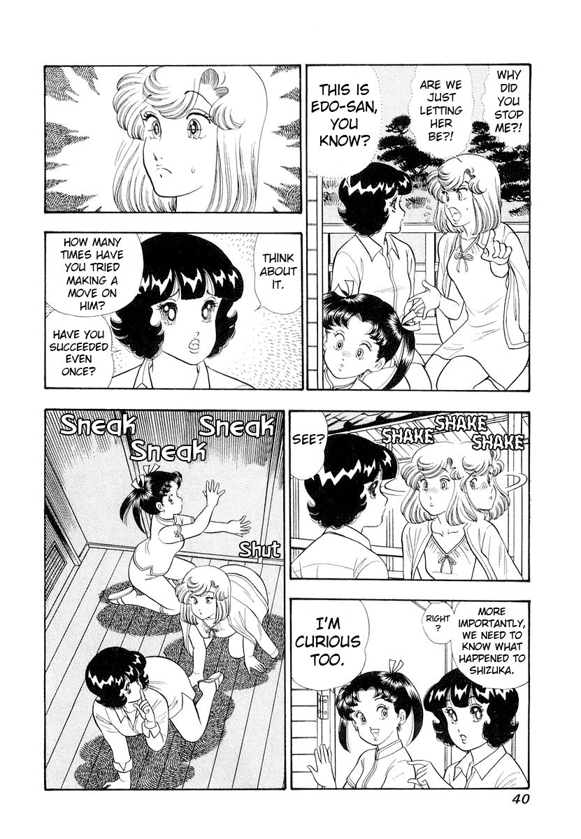 Amai Seikatsu Chapter 327 image 2