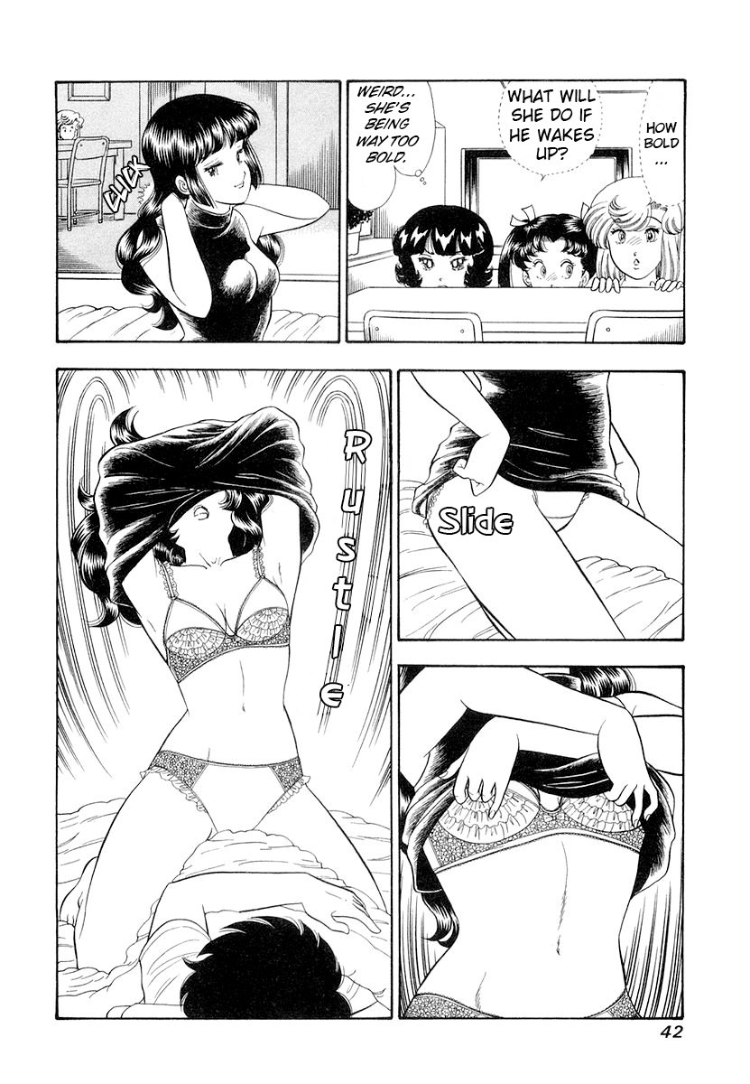 Amai Seikatsu Chapter 327 image 4