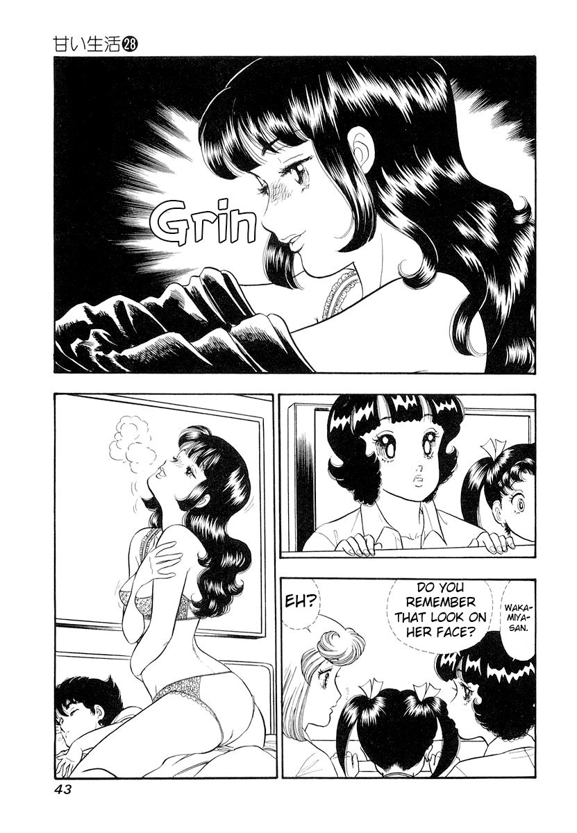 Amai Seikatsu Chapter 327 image 5