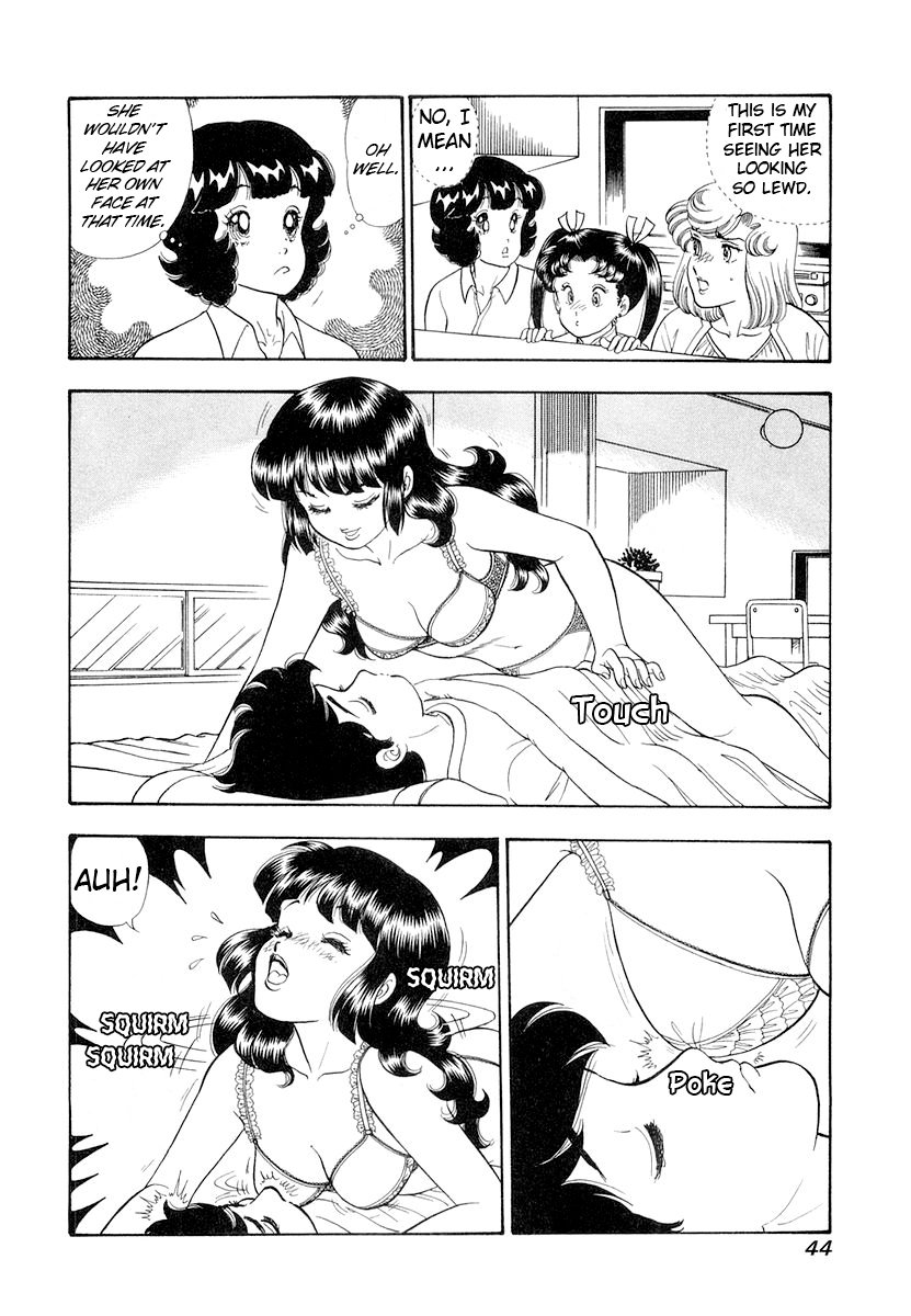 Amai Seikatsu Chapter 327 image 6