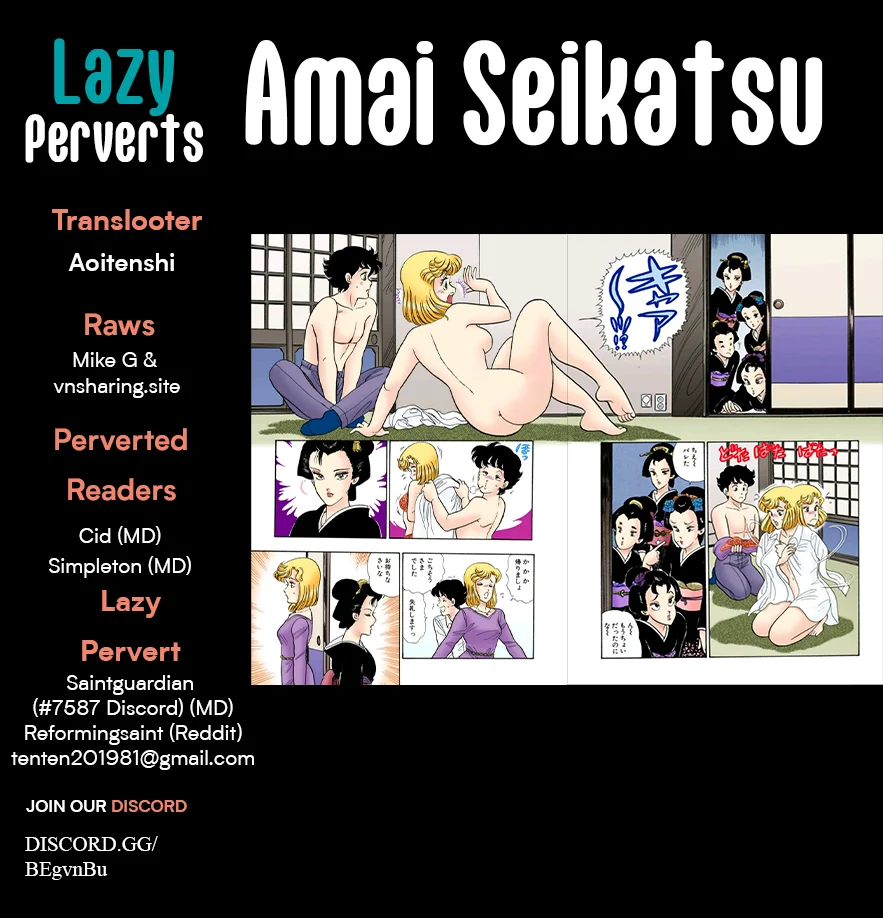 Amai Seikatsu Chapter 328 image 0