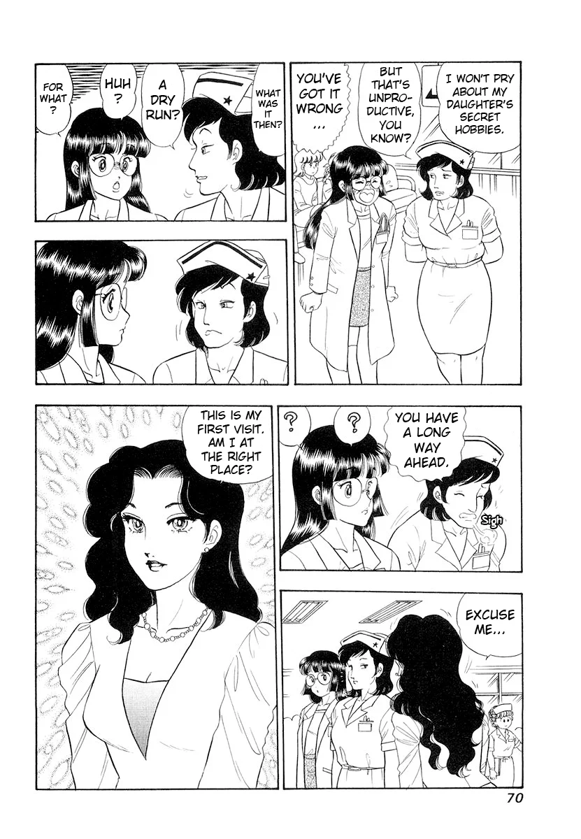 Amai Seikatsu Chapter 328 image 16
