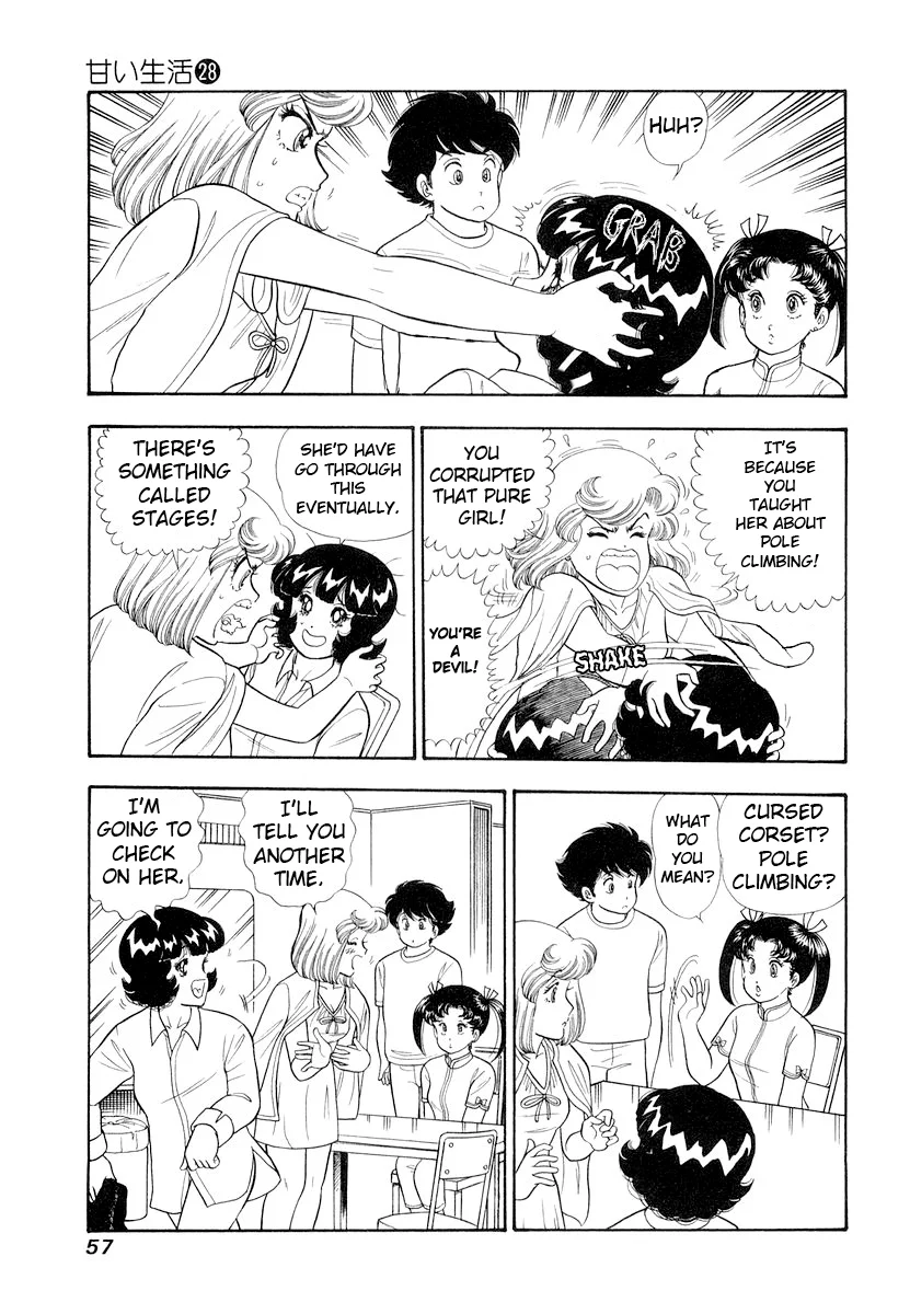 Amai Seikatsu Chapter 328 image 3