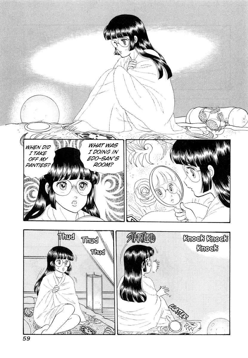 Amai Seikatsu Chapter 328 image 5