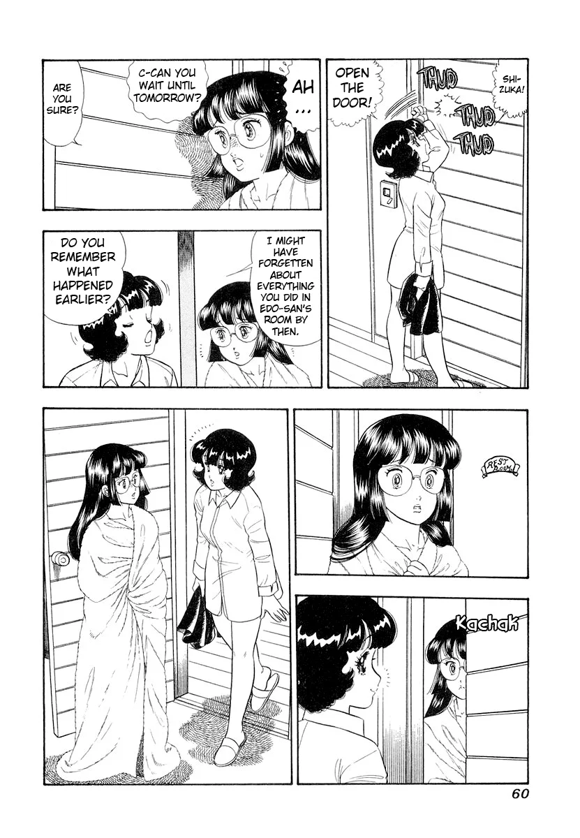 Amai Seikatsu Chapter 328 image 6