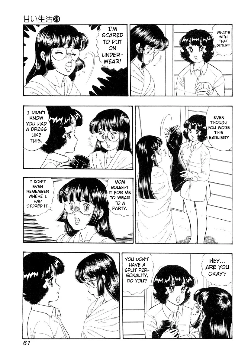 Amai Seikatsu Chapter 328 image 7