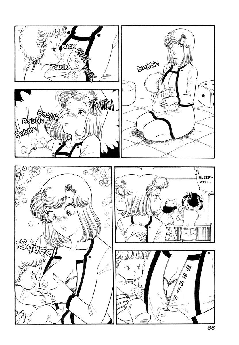 Amai Seikatsu Chapter 329 image 16