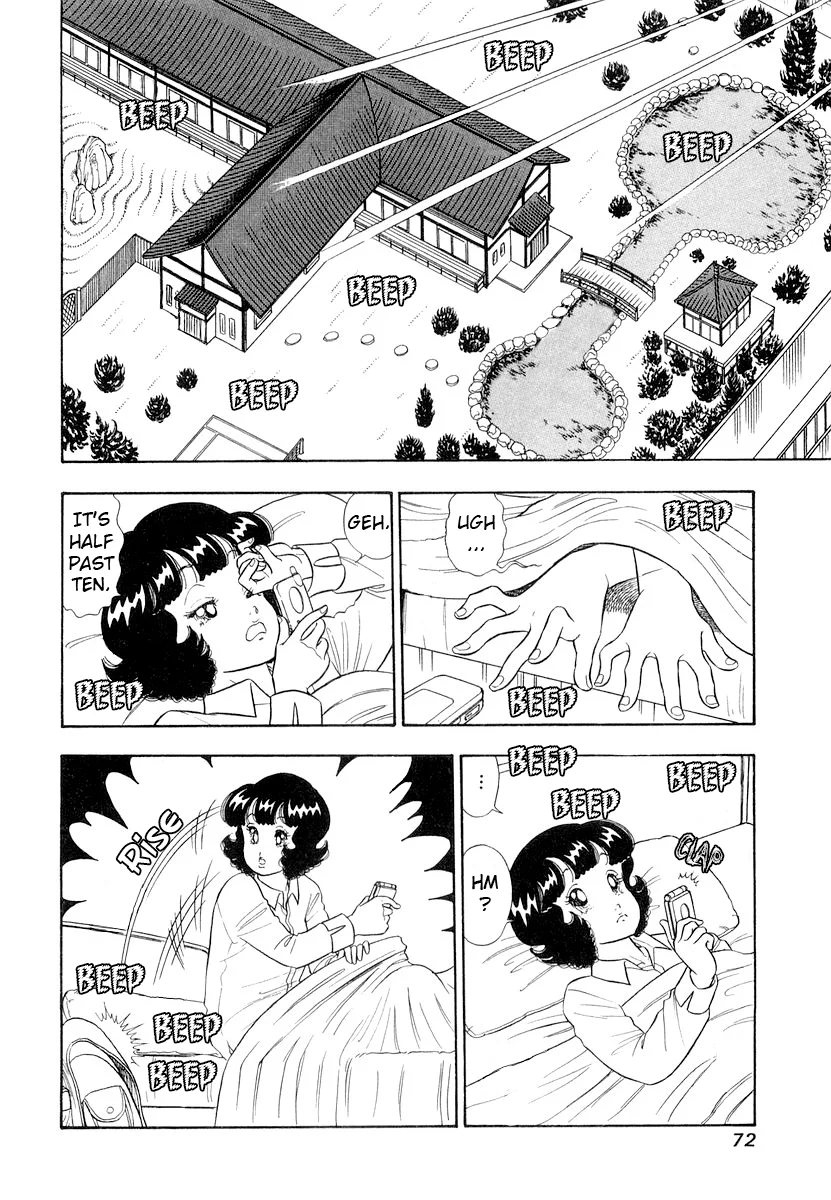 Amai Seikatsu Chapter 329 image 2