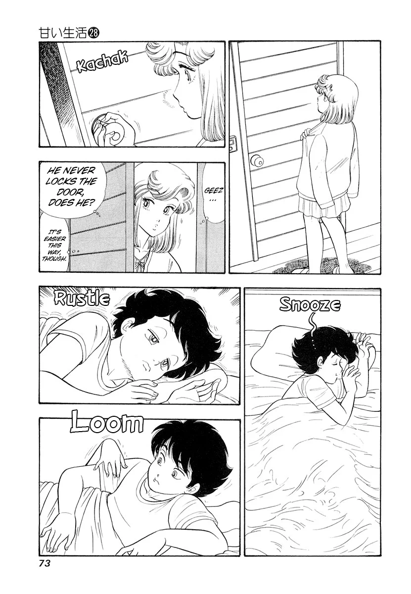 Amai Seikatsu Chapter 329 image 3