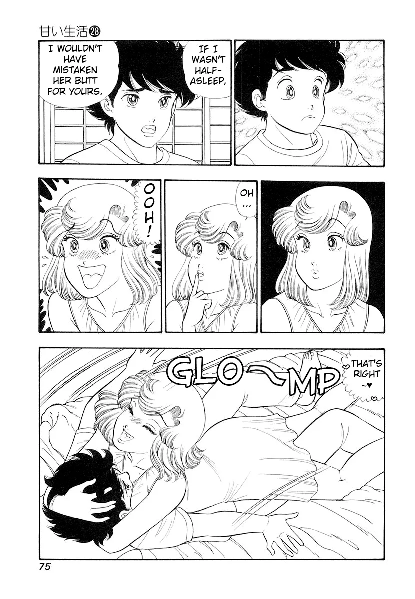 Amai Seikatsu Chapter 329 image 5