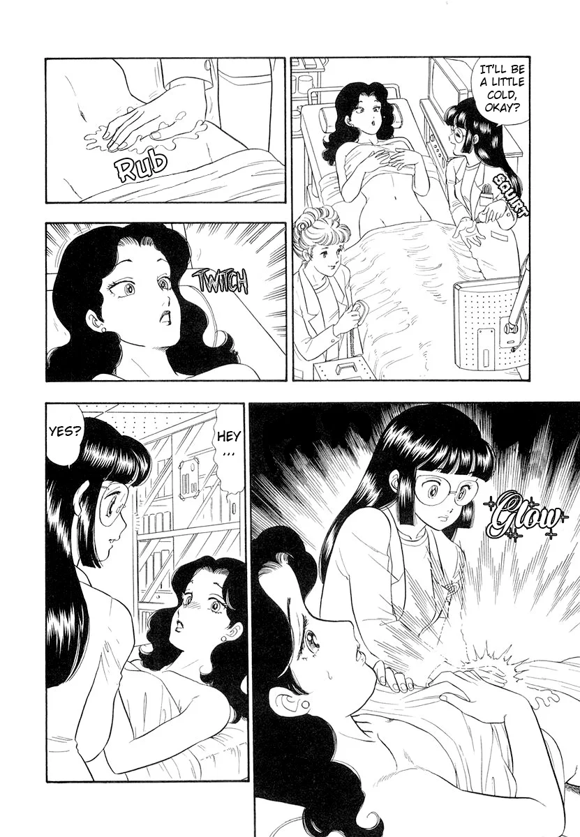 Amai Seikatsu Chapter 329 image 8