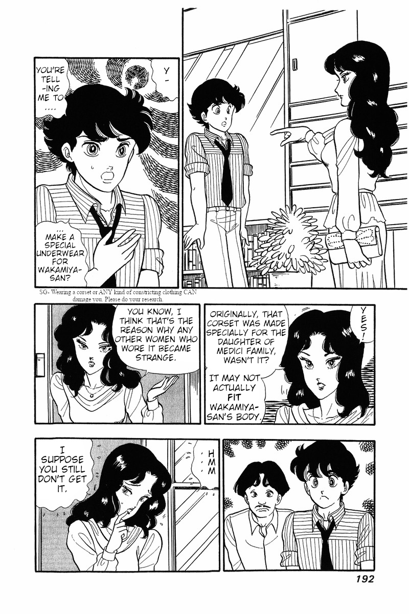 Amai Seikatsu Chapter 33 image 1