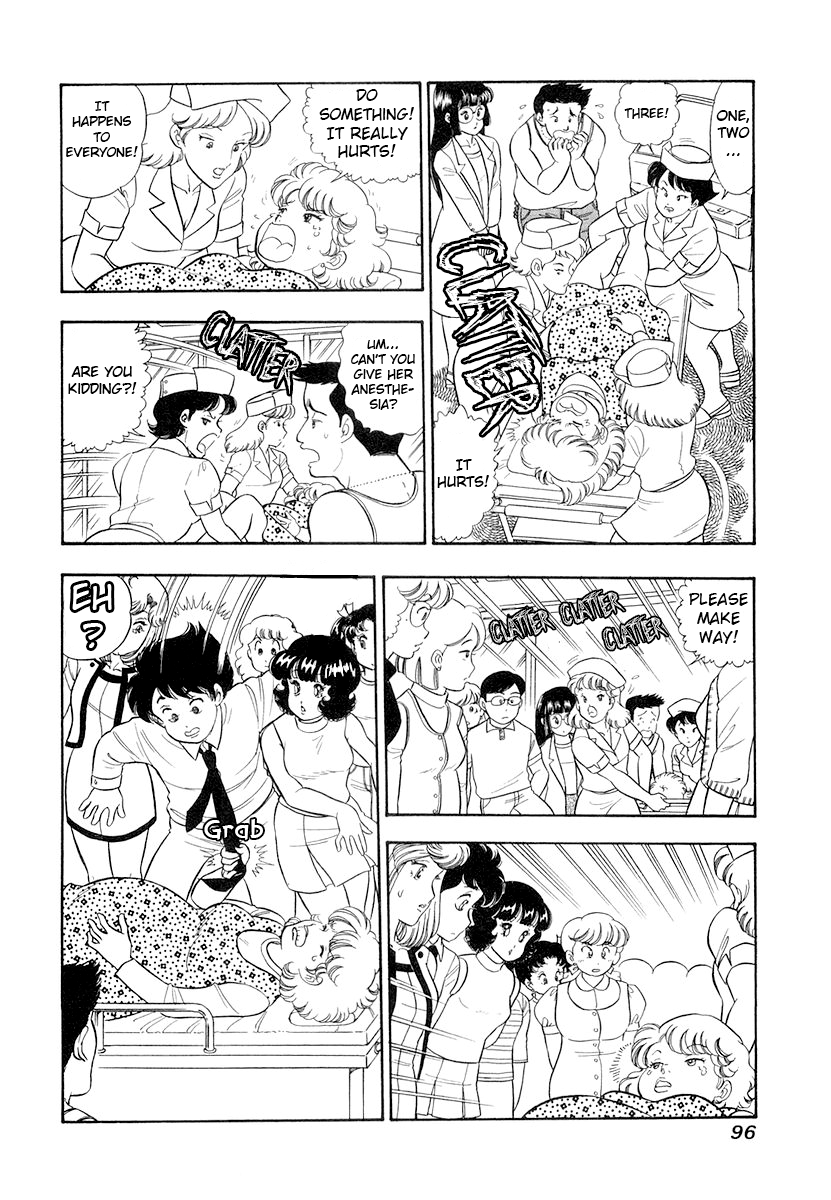Amai Seikatsu Chapter 330 image 9