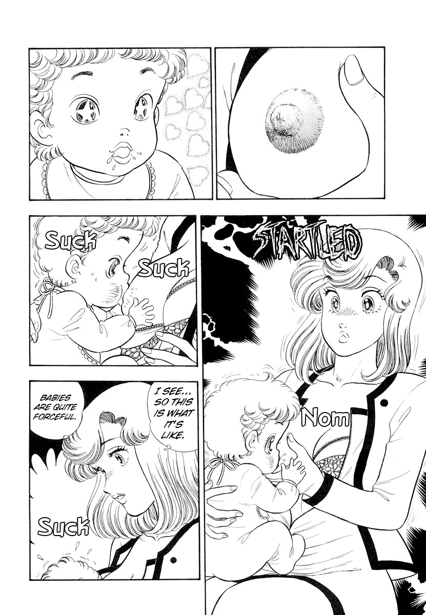 Amai Seikatsu Chapter 330 image 1