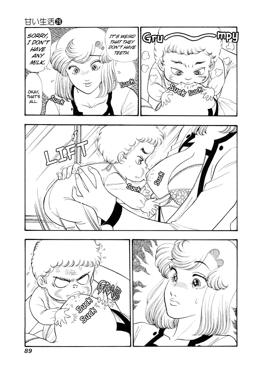 Amai Seikatsu Chapter 330 image 2