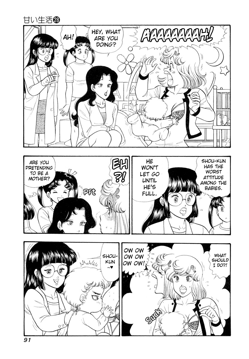 Amai Seikatsu Chapter 330 image 4