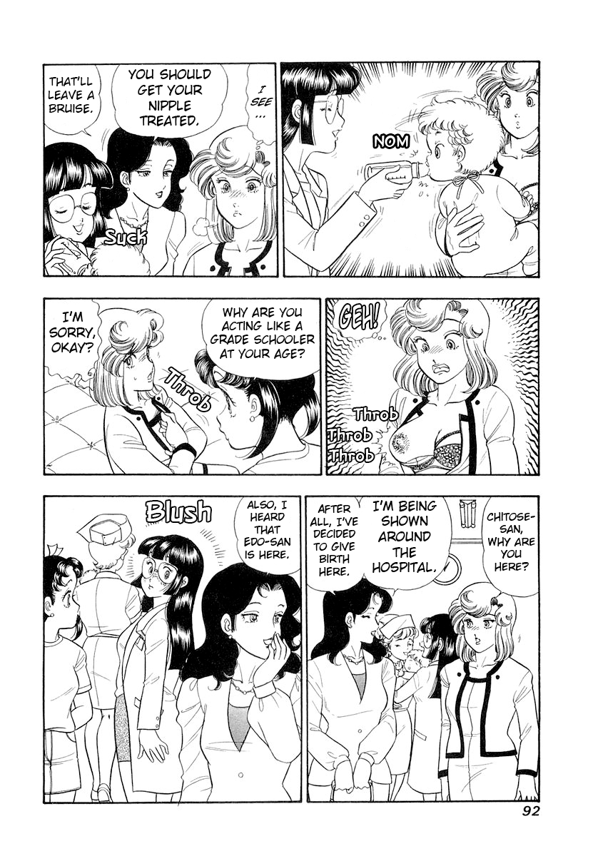 Amai Seikatsu Chapter 330 image 5