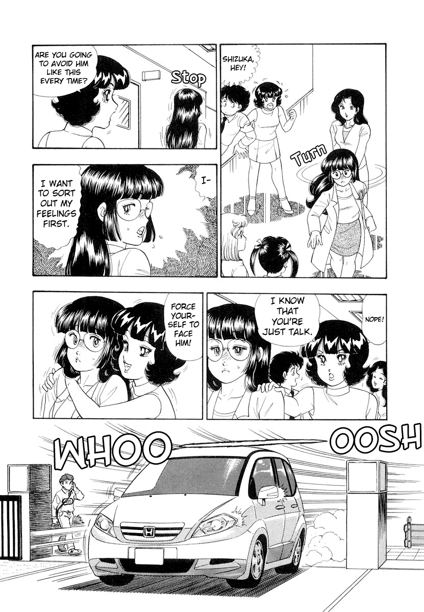 Amai Seikatsu Chapter 330 image 7