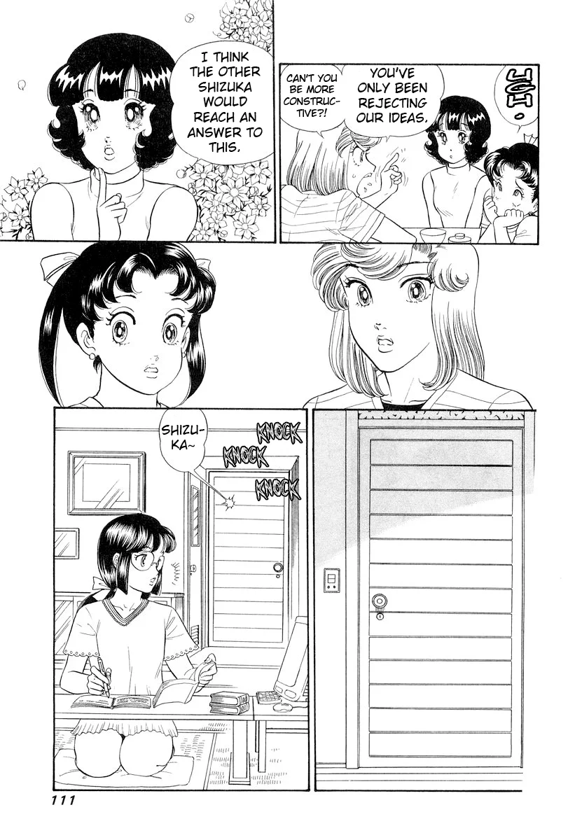 Amai Seikatsu Chapter 331 image 9