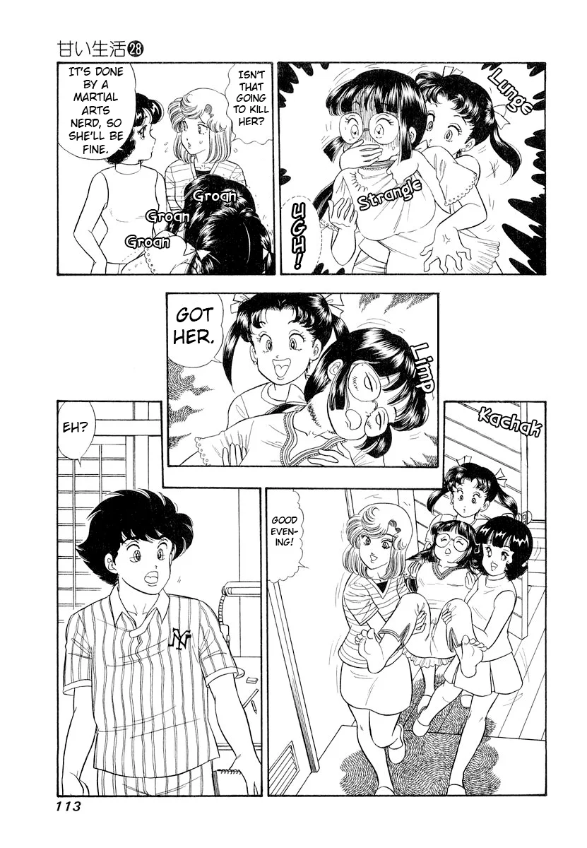 Amai Seikatsu Chapter 331 image 11