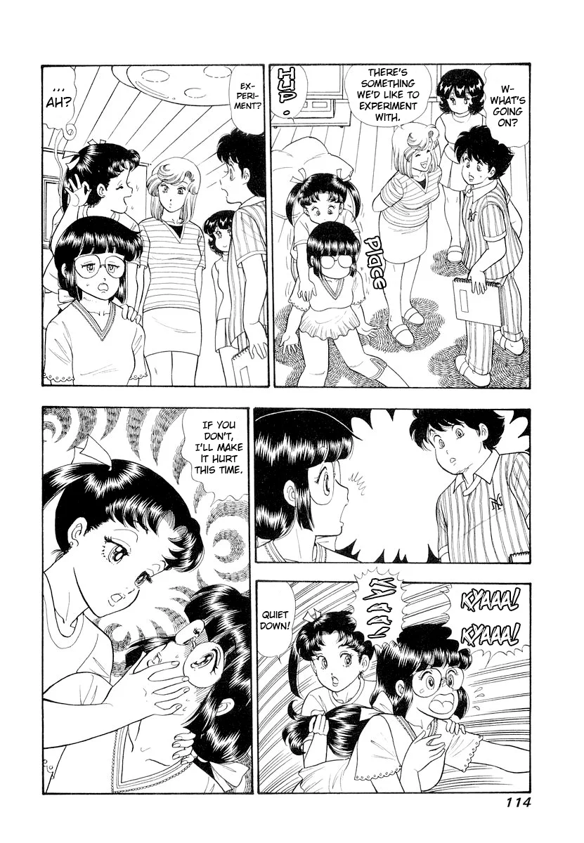 Amai Seikatsu Chapter 331 image 12
