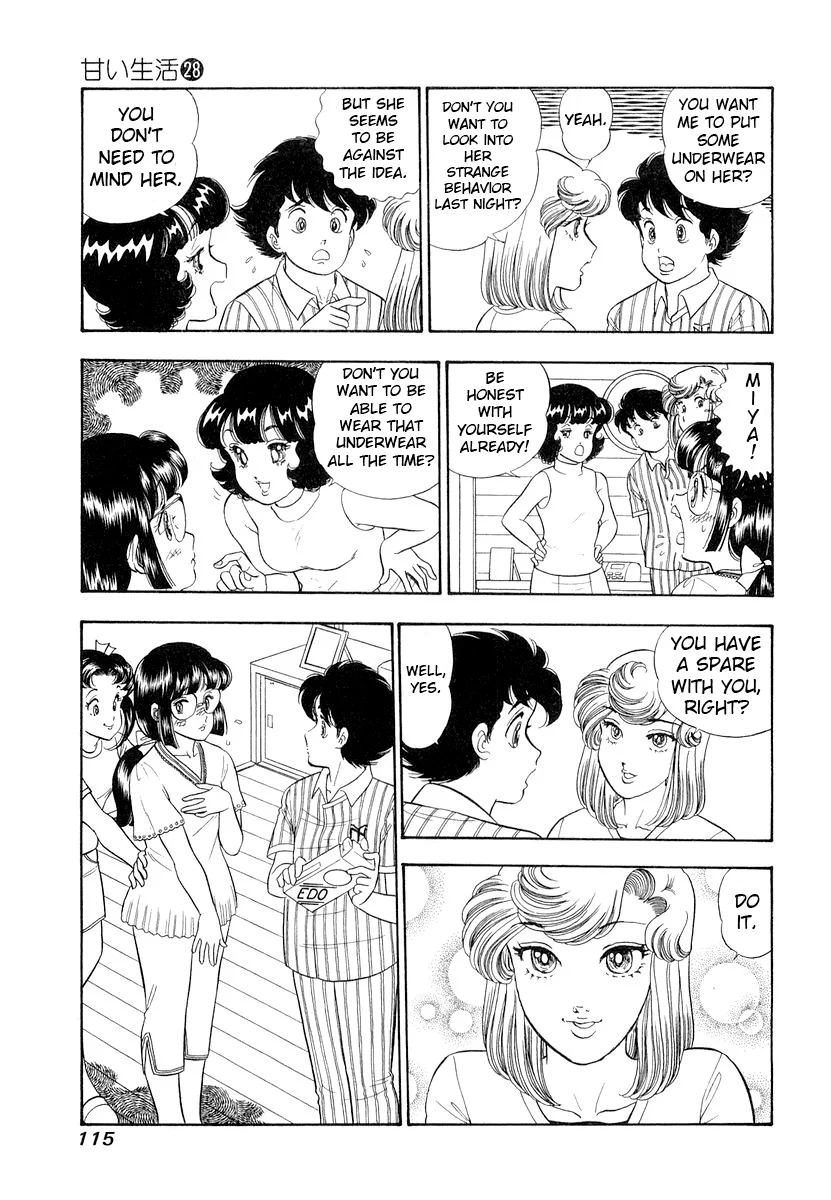 Amai Seikatsu Chapter 331 image 13