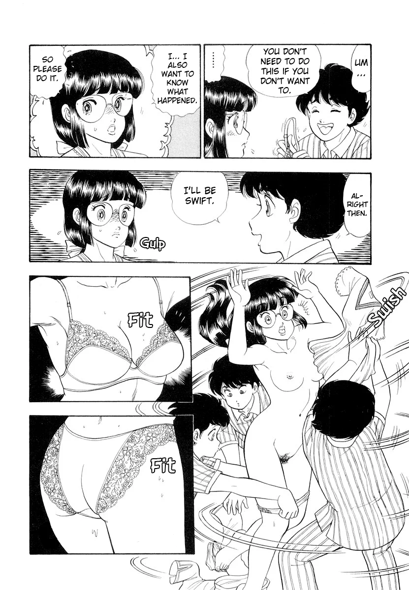 Amai Seikatsu Chapter 331 image 14