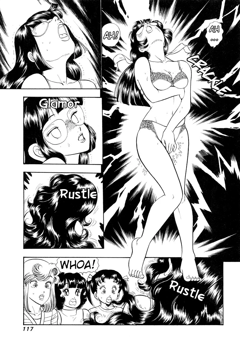 Amai Seikatsu Chapter 331 image 15
