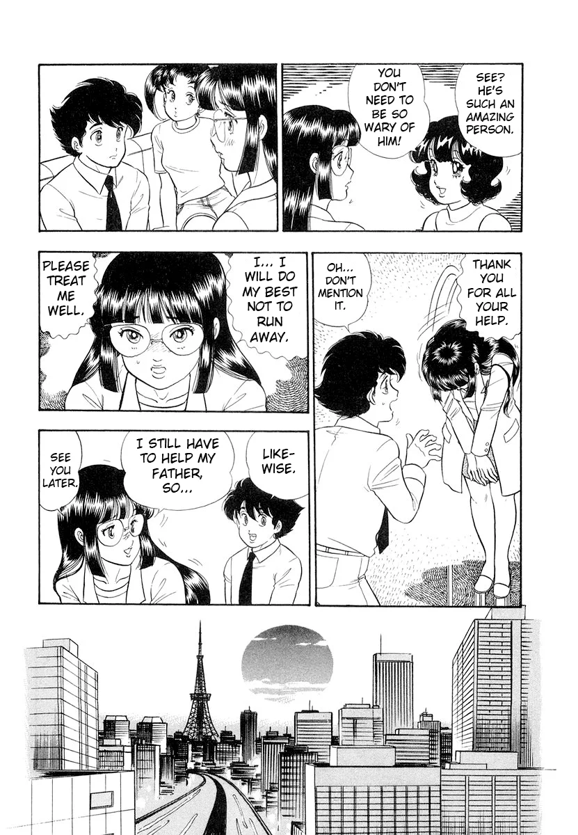 Amai Seikatsu Chapter 331 image 4