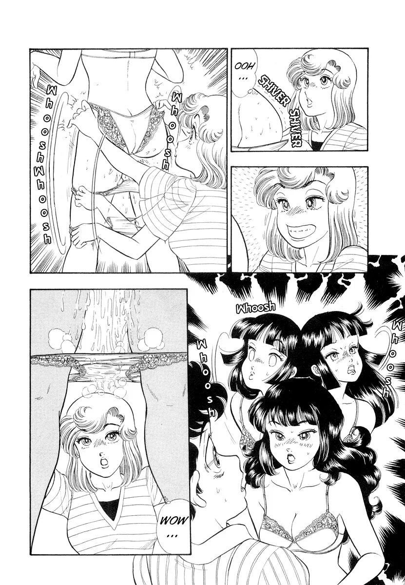 Amai Seikatsu Chapter 332 image 10