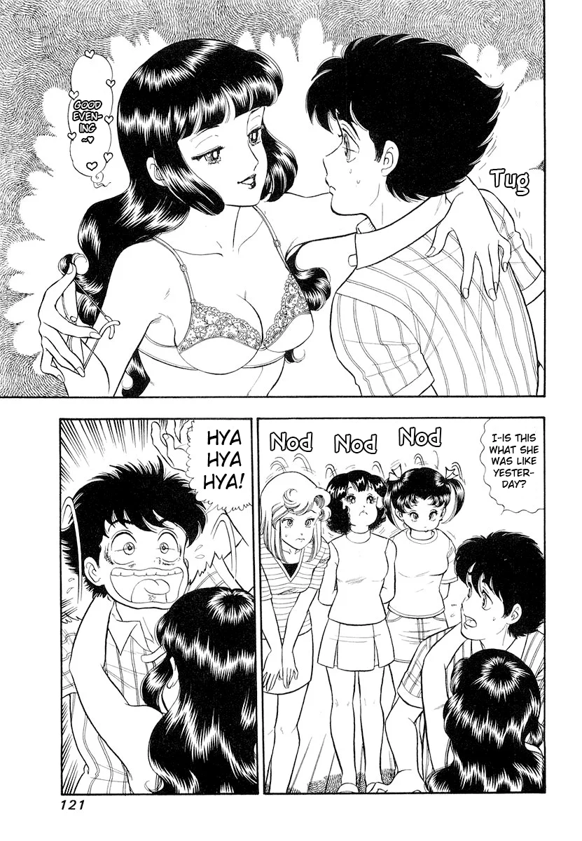 Amai Seikatsu Chapter 332 image 3