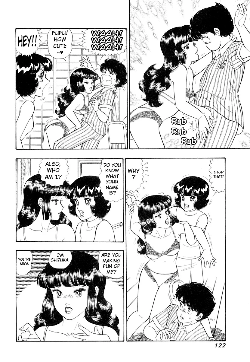 Amai Seikatsu Chapter 332 image 4
