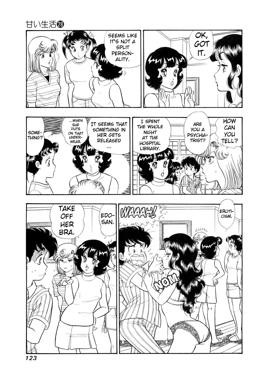 Amai Seikatsu Chapter 332 image 5