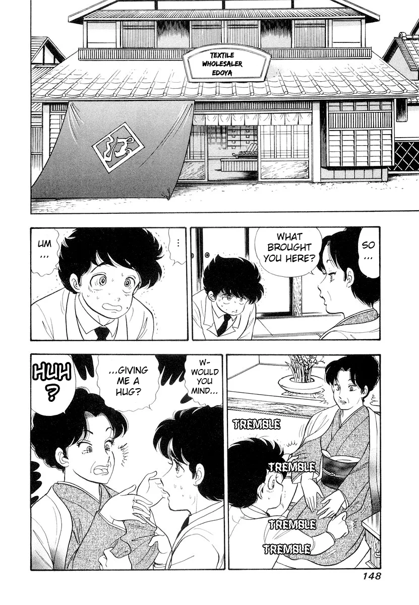 Amai Seikatsu Chapter 333 image 16