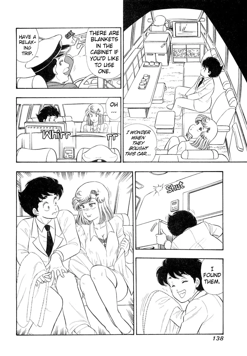 Amai Seikatsu Chapter 333 image 6