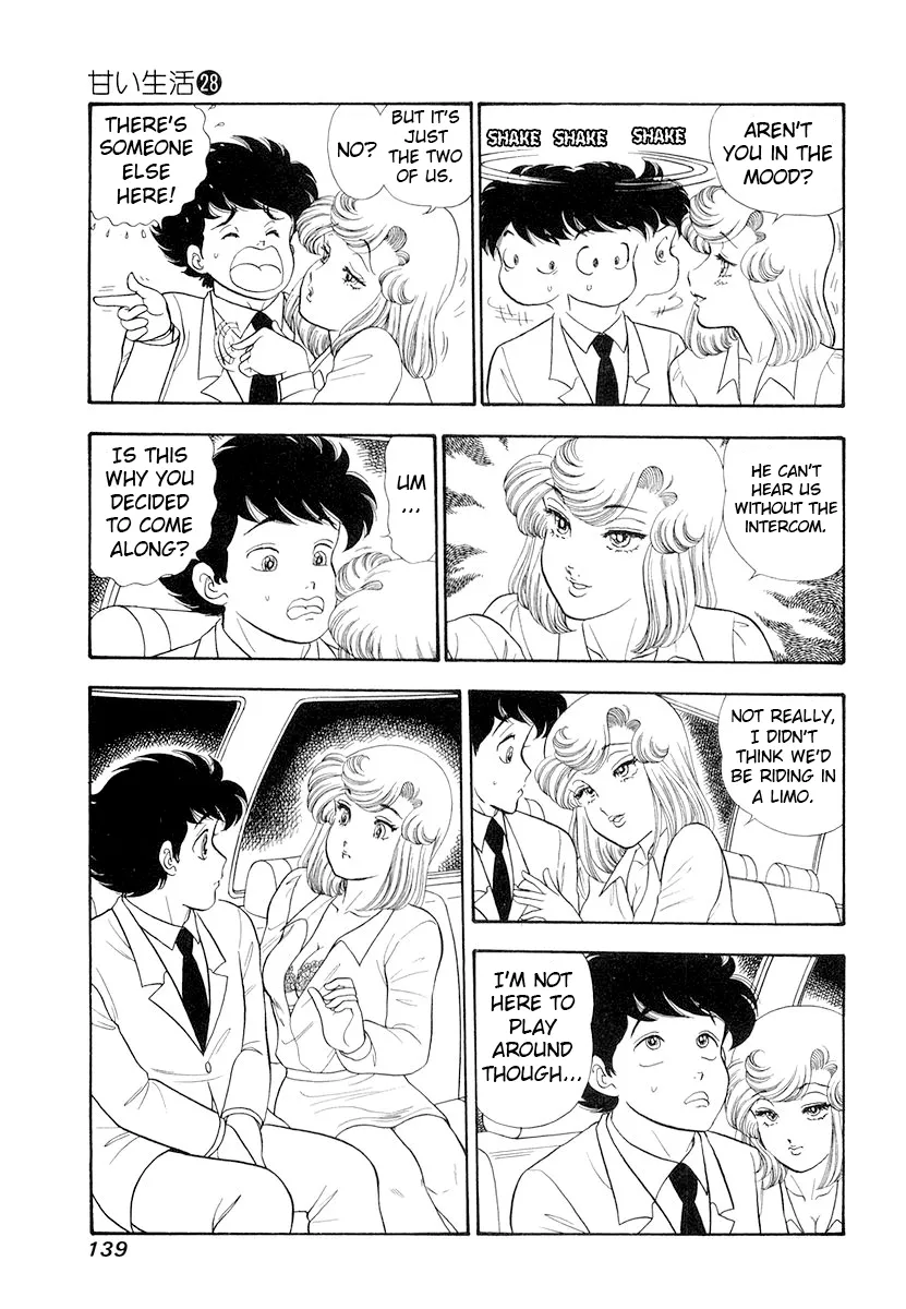 Amai Seikatsu Chapter 333 image 7