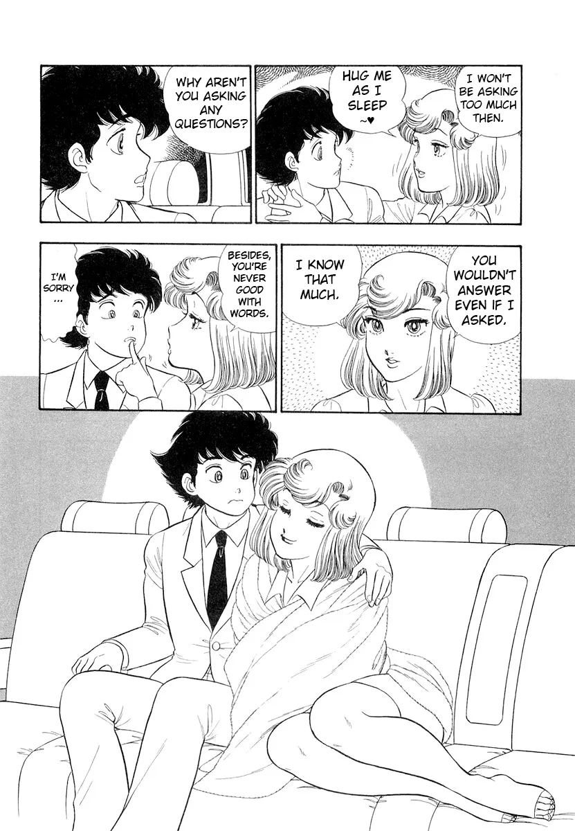 Amai Seikatsu Chapter 333 image 8