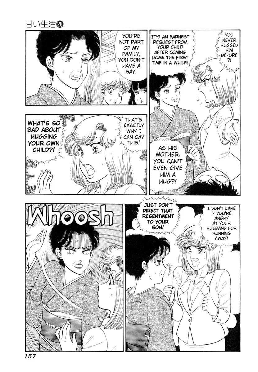 Amai Seikatsu Chapter 334 image 9