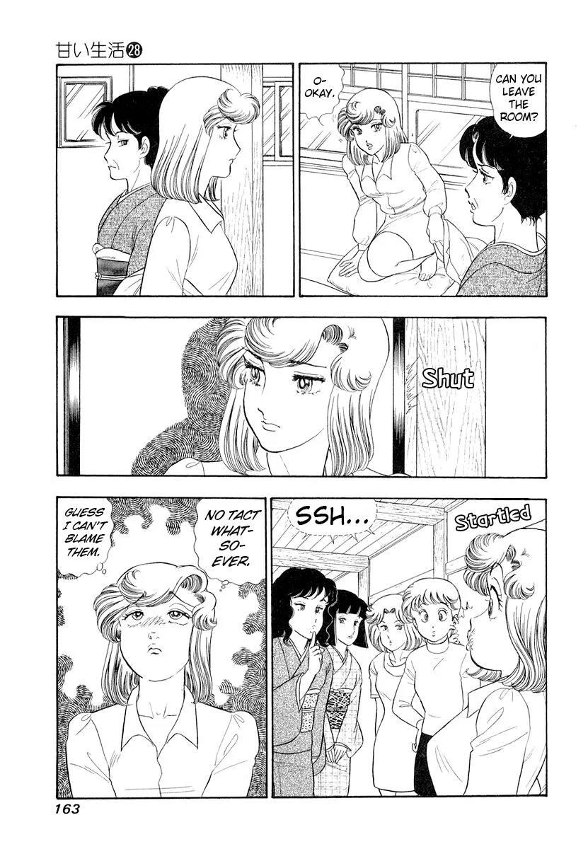 Amai Seikatsu Chapter 334 image 15