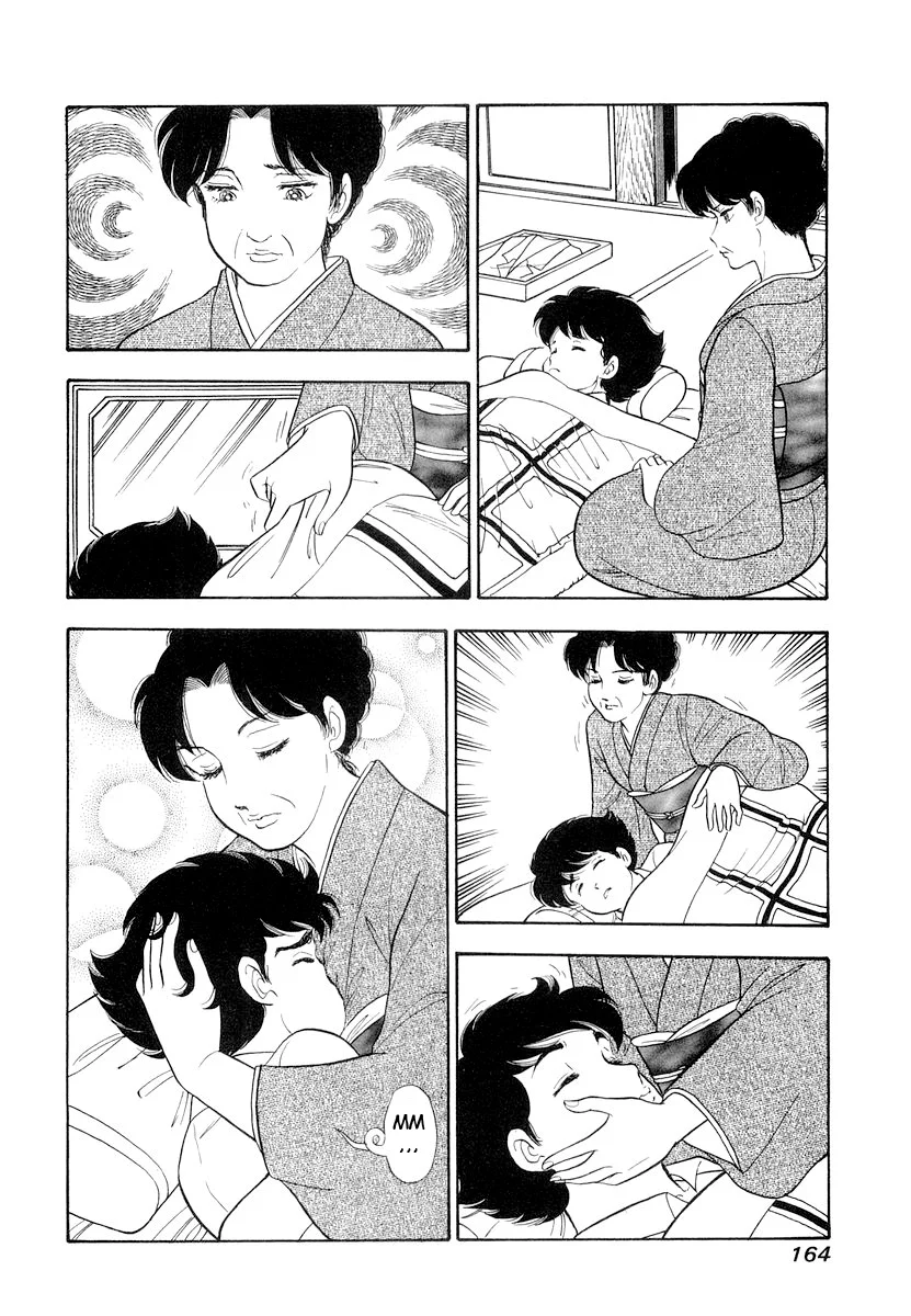 Amai Seikatsu Chapter 334 image 16