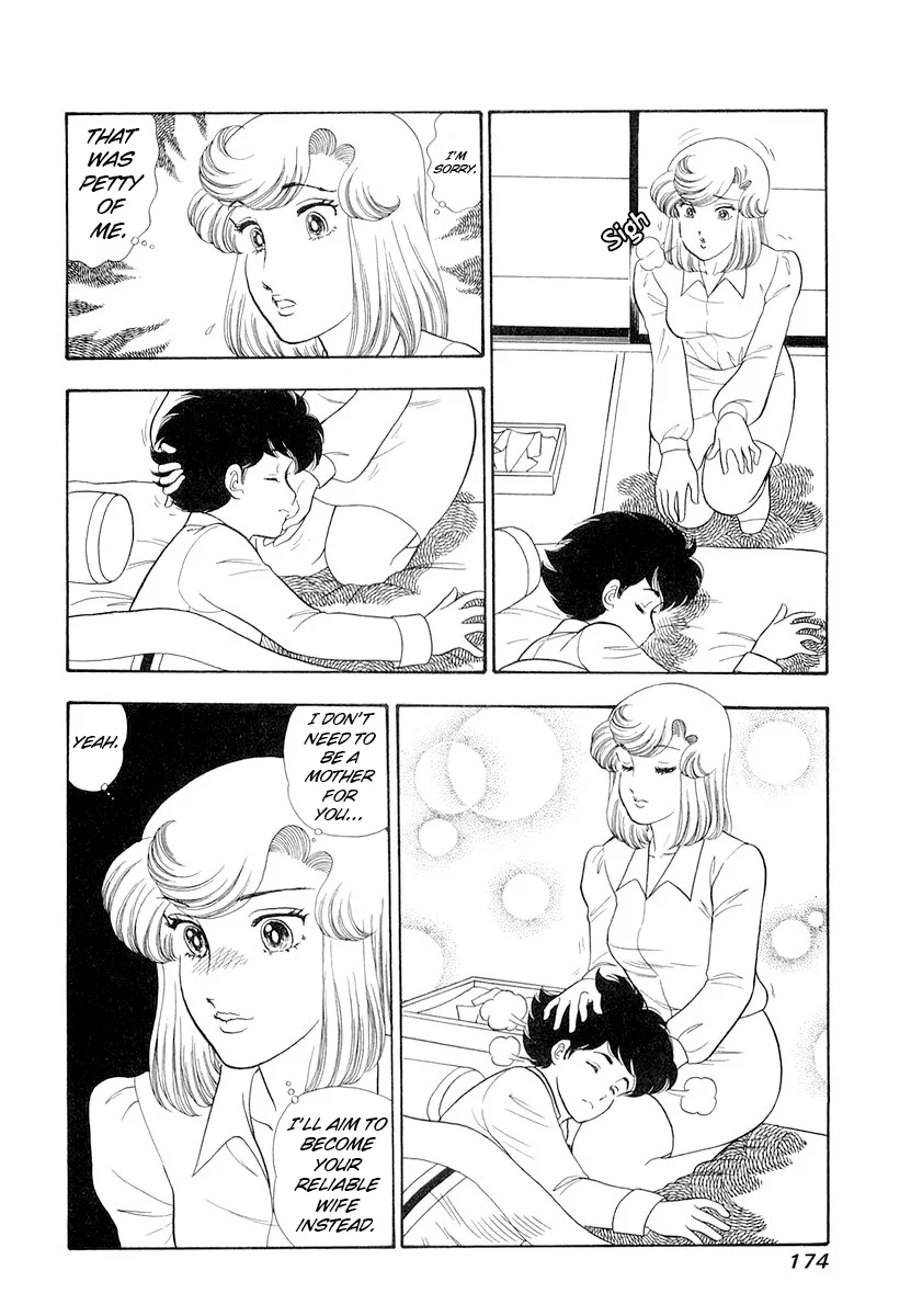 Amai Seikatsu Chapter 335 image 10