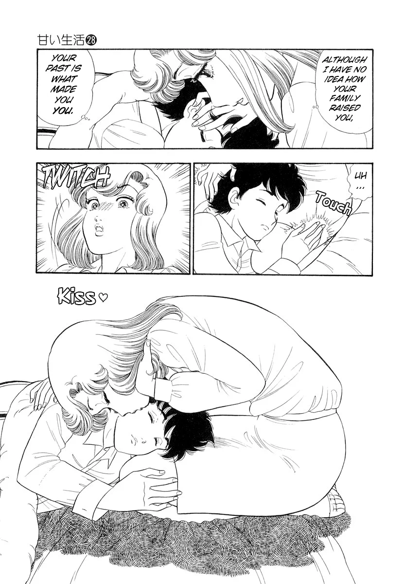 Amai Seikatsu Chapter 335 image 11