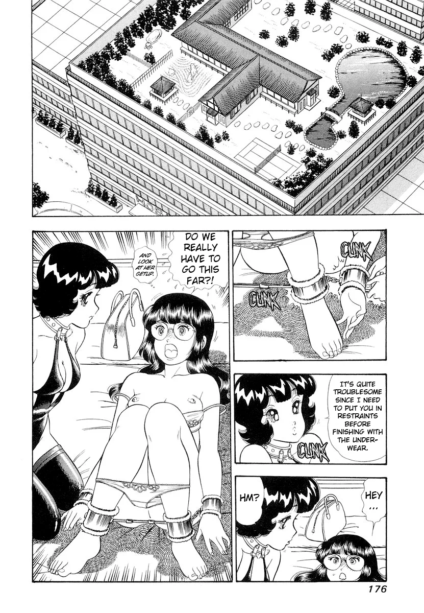 Amai Seikatsu Chapter 335 image 12