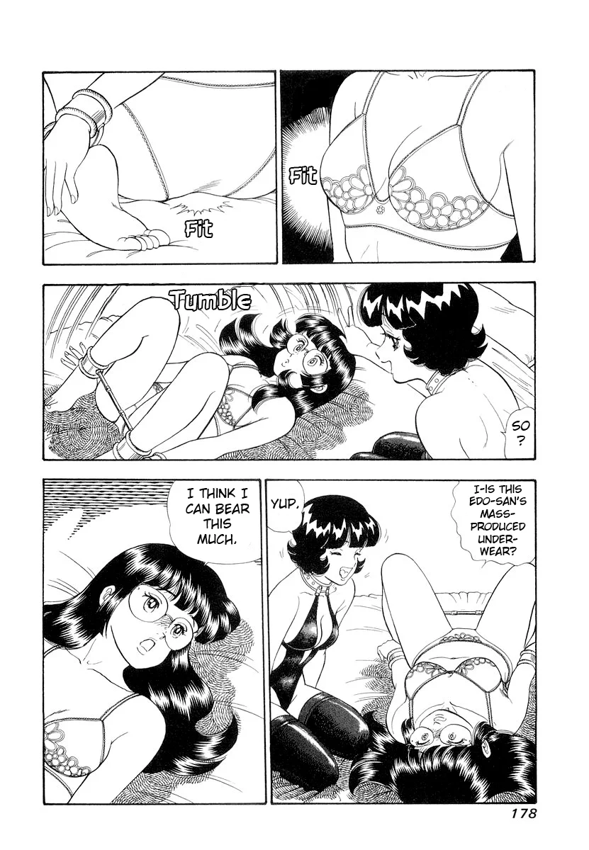 Amai Seikatsu Chapter 335 image 14