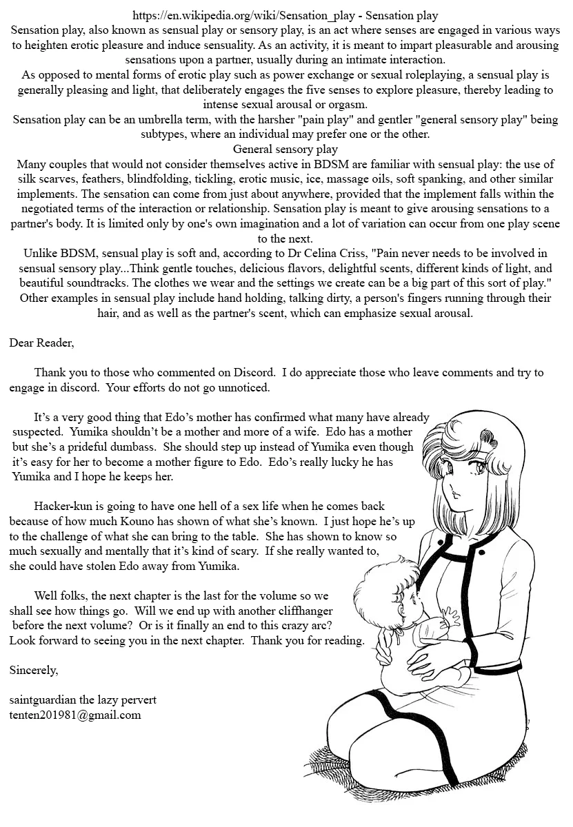 Amai Seikatsu Chapter 335 image 16