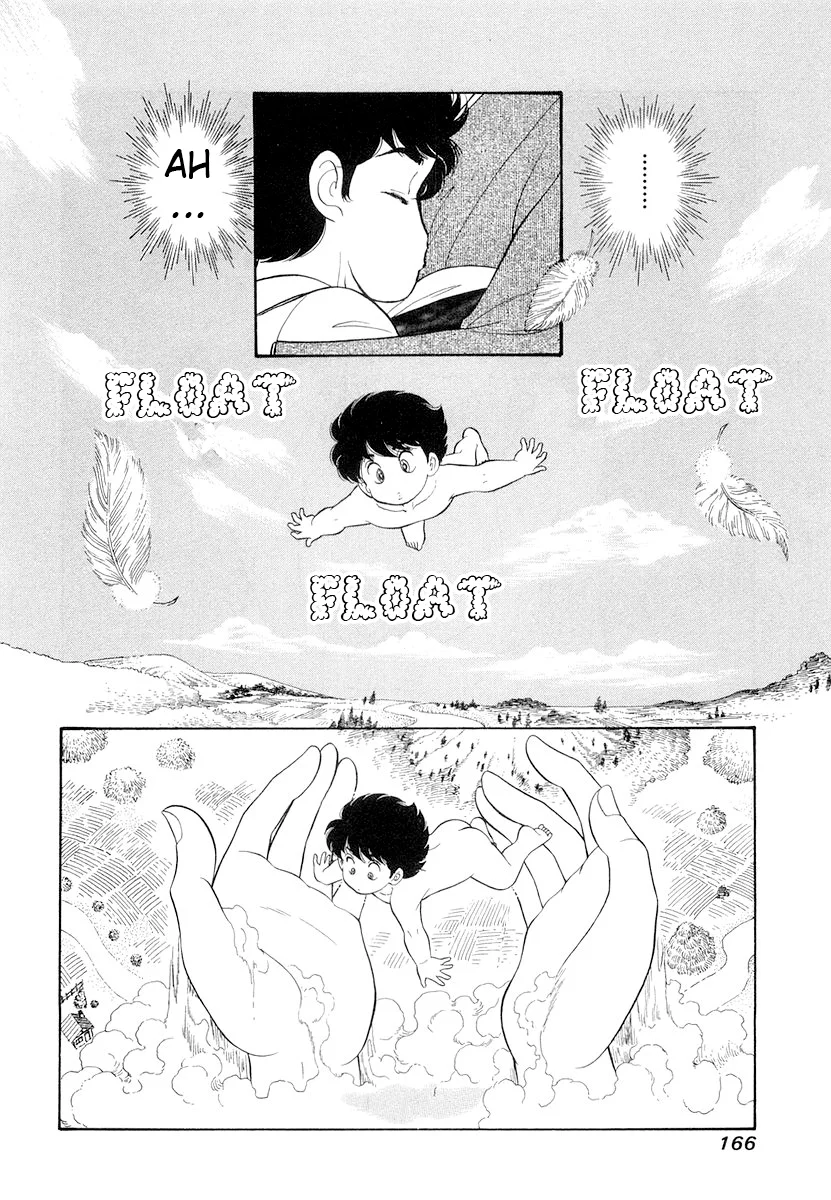 Amai Seikatsu Chapter 335 image 2