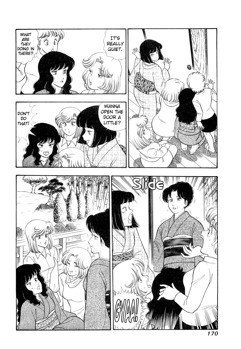 Amai Seikatsu Chapter 335 image 6