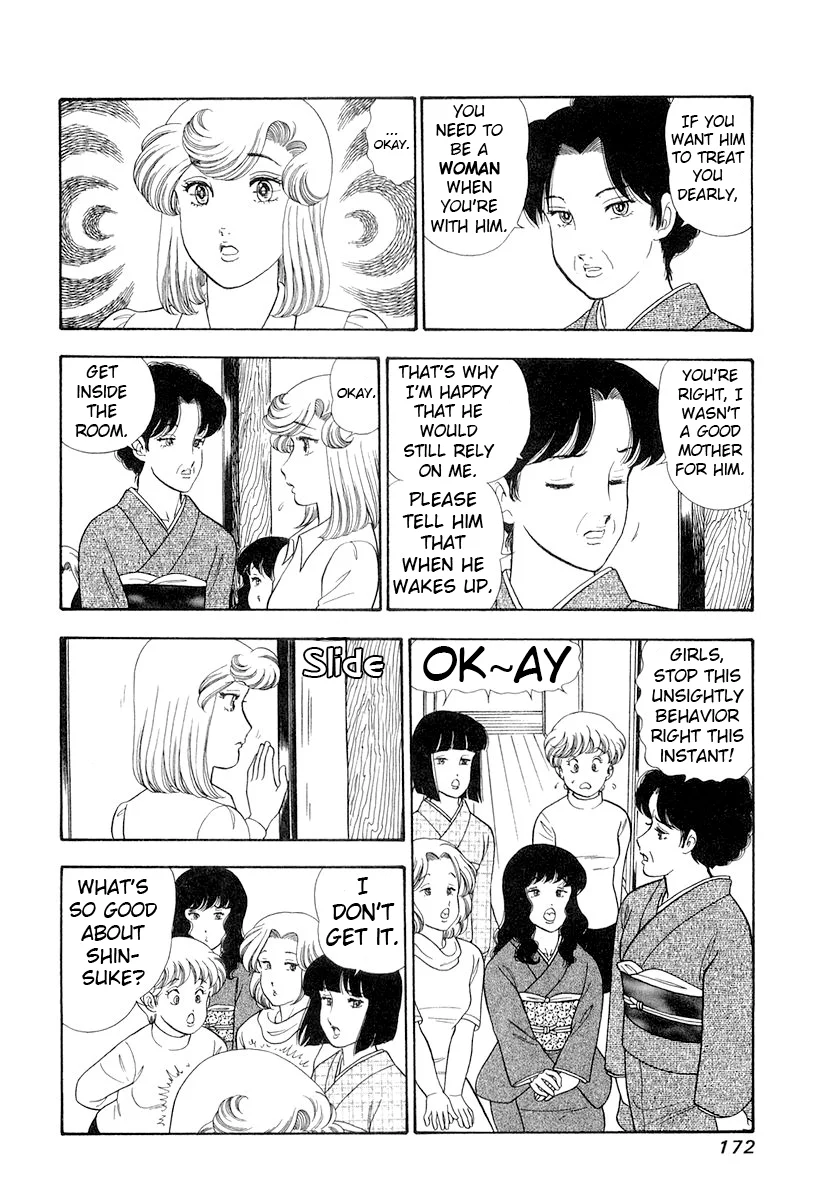 Amai Seikatsu Chapter 335 image 8