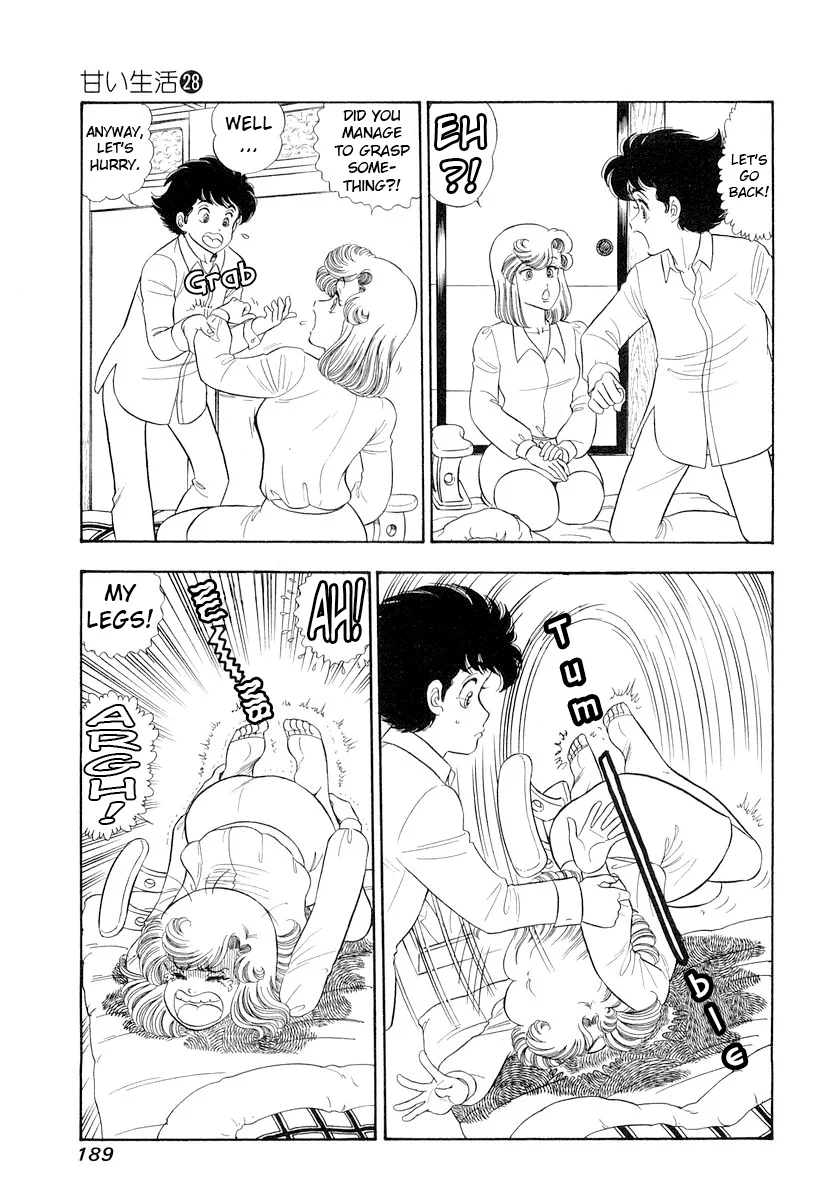 Amai Seikatsu Chapter 336 image 9
