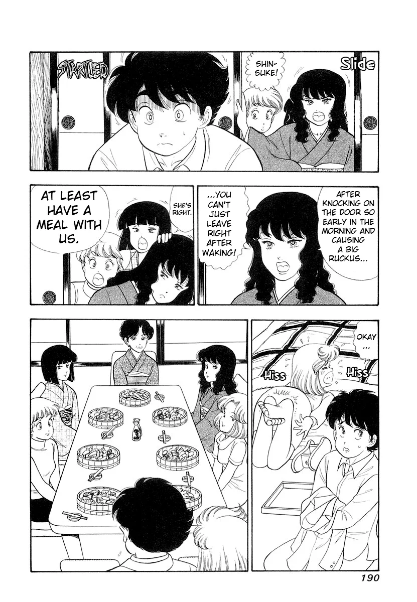 Amai Seikatsu Chapter 336 image 10